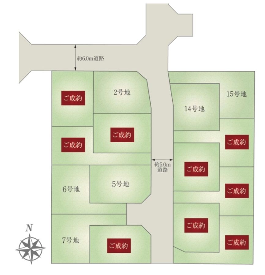 セキュレア花小金井 (分譲住宅)