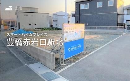 M 42fea1e1 b54b 43fa 9b33 9eeb3db14518