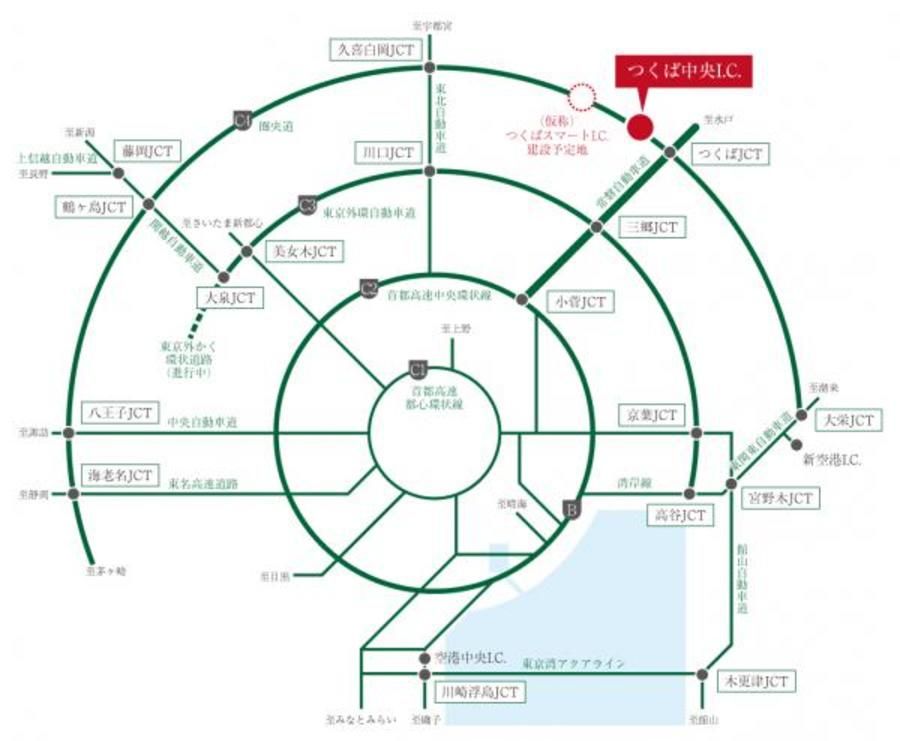 オナーズヒルつくばかみかわ
