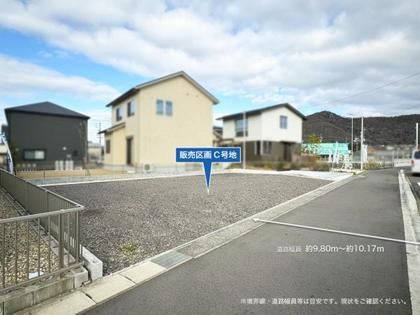 【ミサワホーム】オナーズコート鵜沼羽場