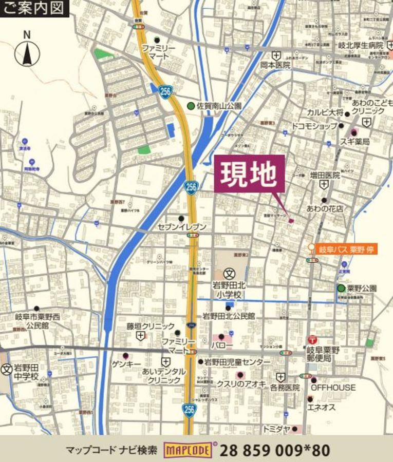 パークナードテラス粟野東