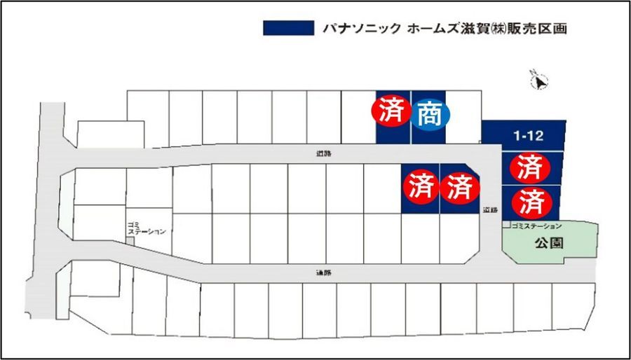 パークナードテラス草津市野路町(建築条件付)