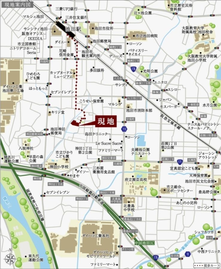 セキュレア池田市神田(分譲住宅)