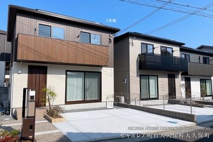 M ab22277e 98ea 4472 9218 f559f0a91982