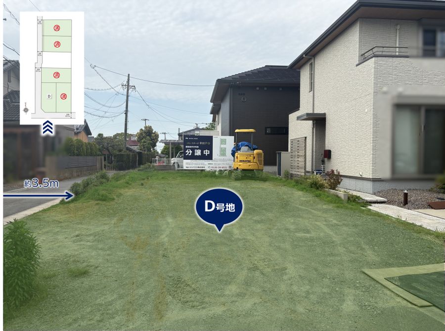 コモンステージ幸田芦谷