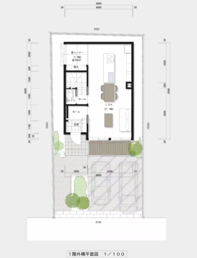 コモンステージ北区清水