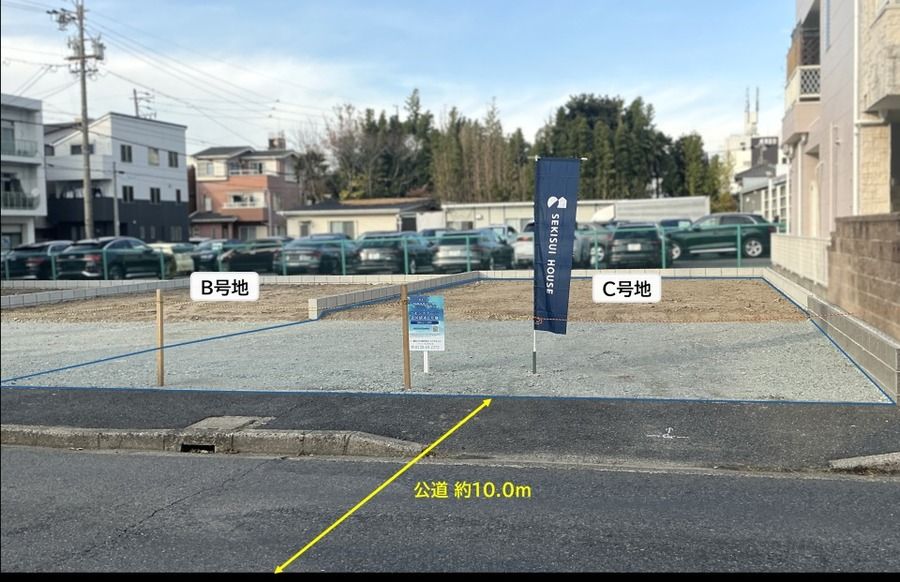 コモンステージ北区清水