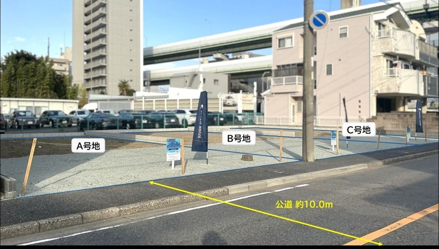 コモンステージ北区清水