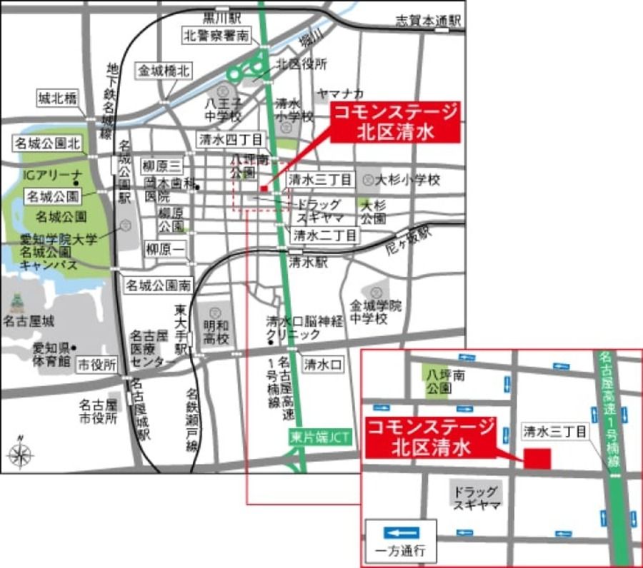 コモンステージ北区清水