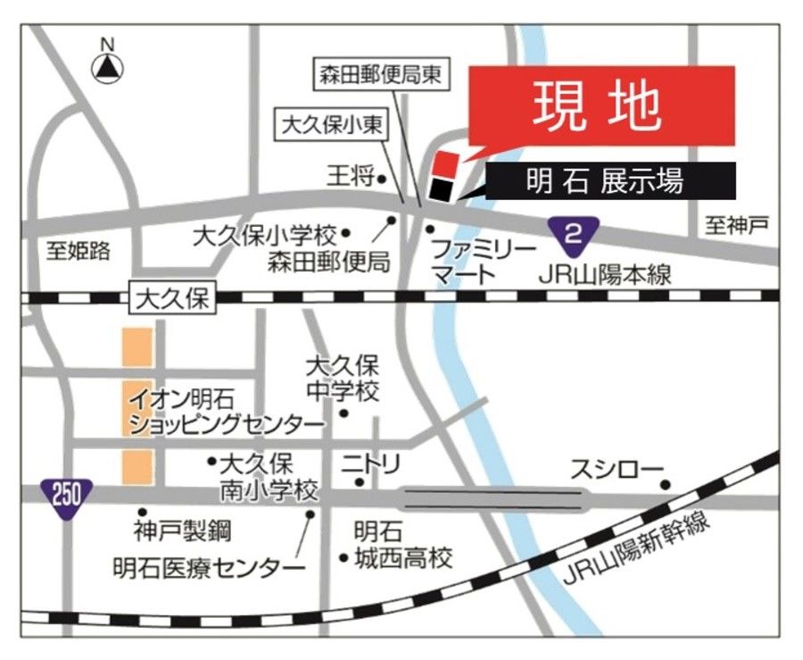 パークナードテラス大久保