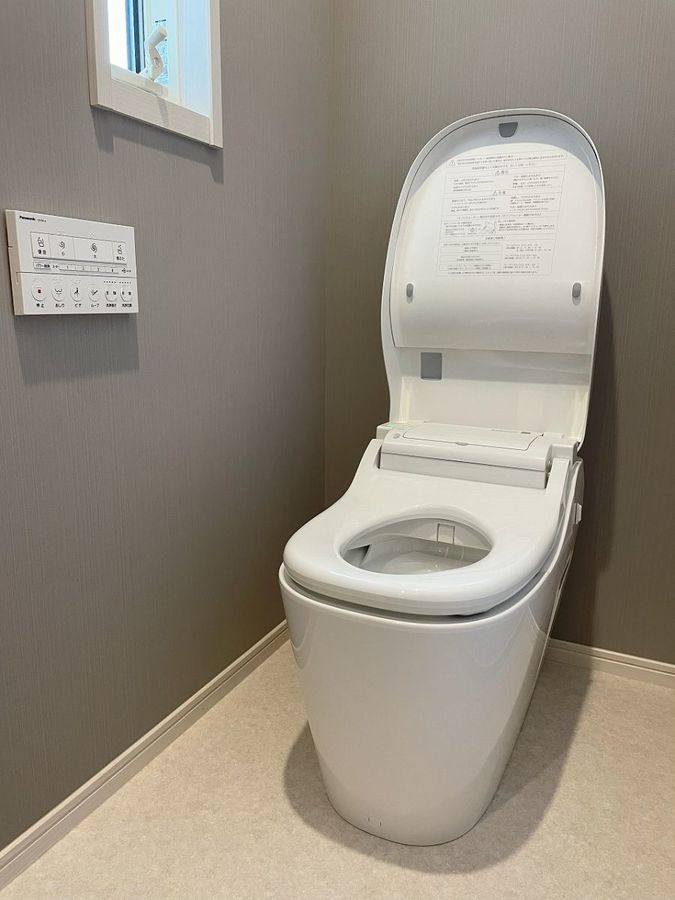 パークナードテラス大久保