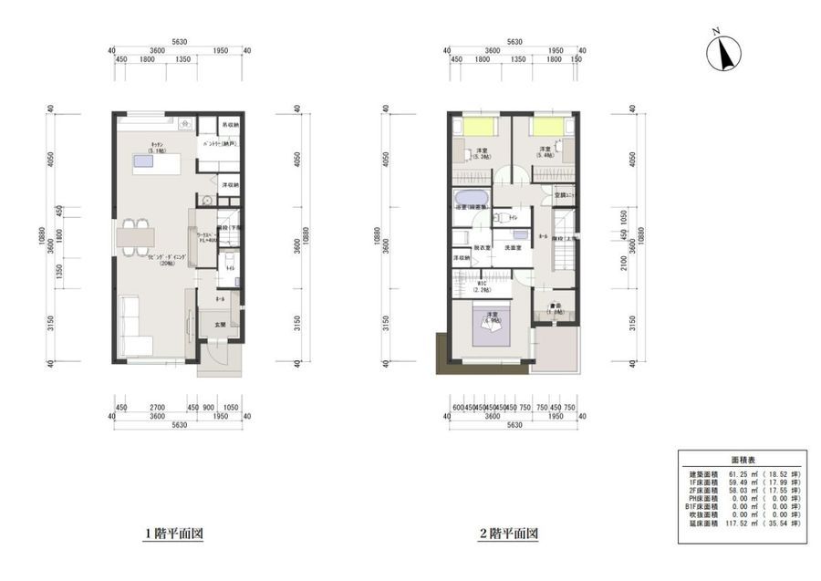 パークナードテラス三好丘(建築条件付)