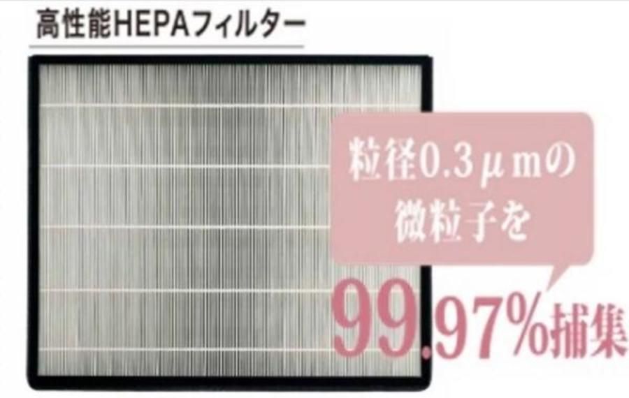 パークナードテラス三好丘(建築条件付)