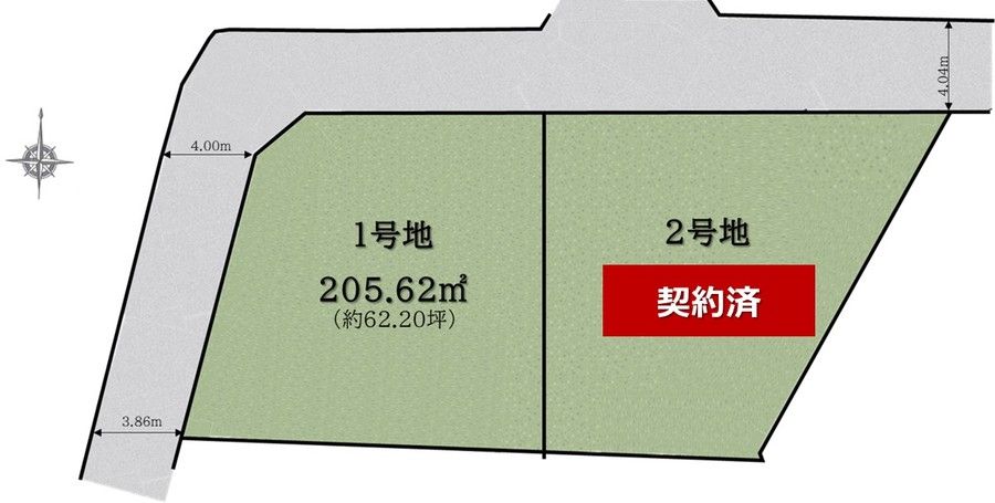 パークナードテラス箕面市箕面2丁目IIヒルズ(建築条件付)
