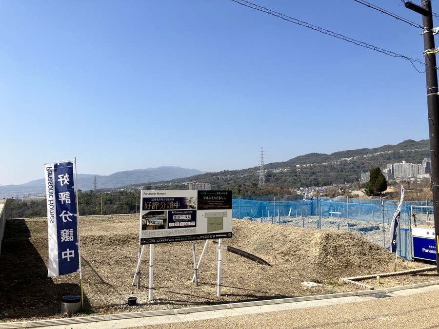 パークナードテラス宝塚山手台東(建築条件付)