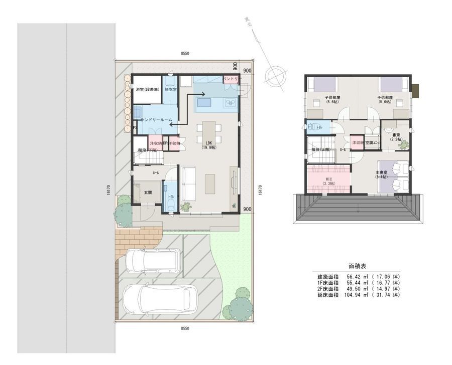 パークナードテラス平岡町一色(建築条件付)