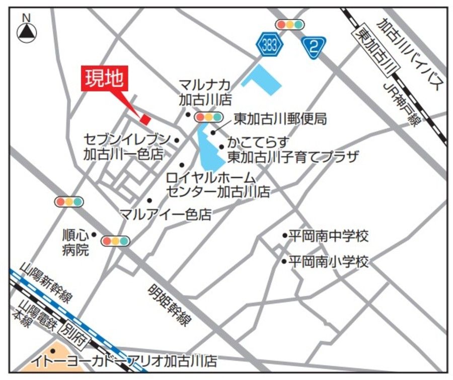 パークナードテラス平岡町一色(建築条件付)