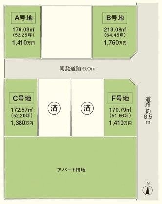 M 92e9513f d478 47a6 b31f 52b553777e9d