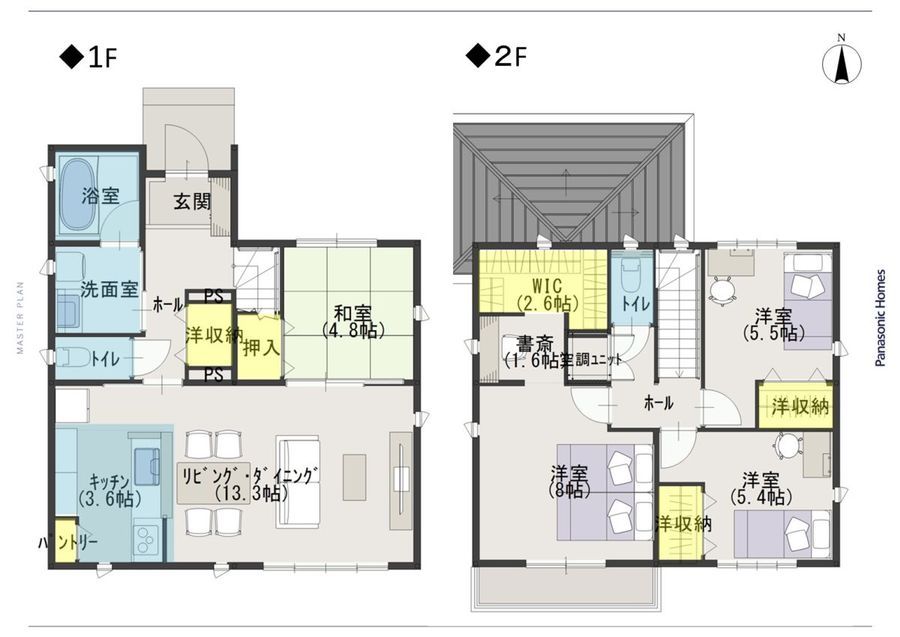 パークナードテラス双葉町(建築条件付)