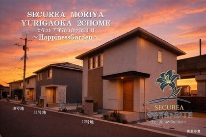 M 0bbd2c49 8636 4867 8317 377611e61c78