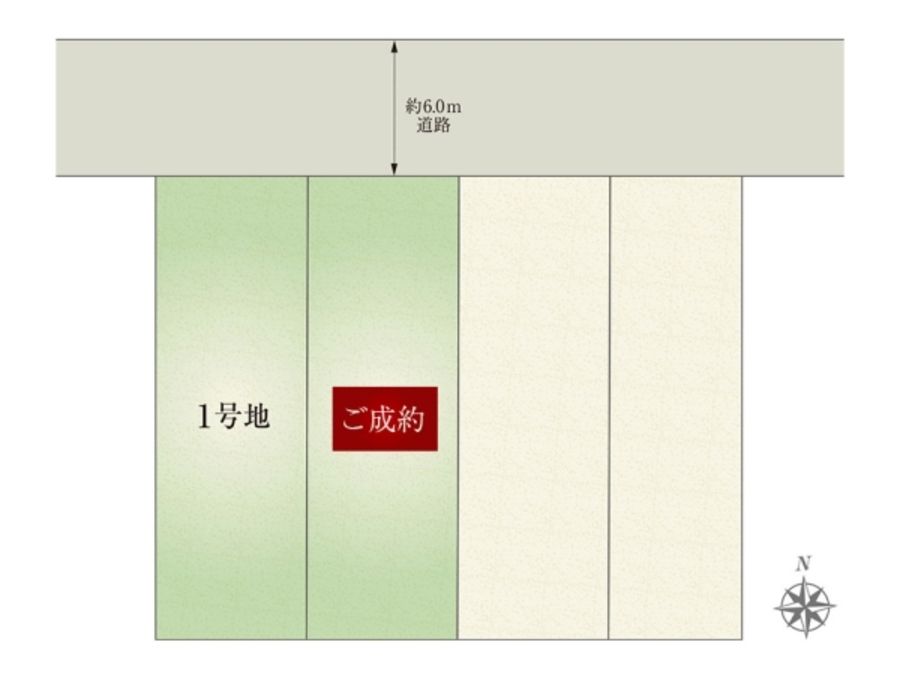 セキュレア春日井出川町7丁目(建築条件付宅地分譲)
