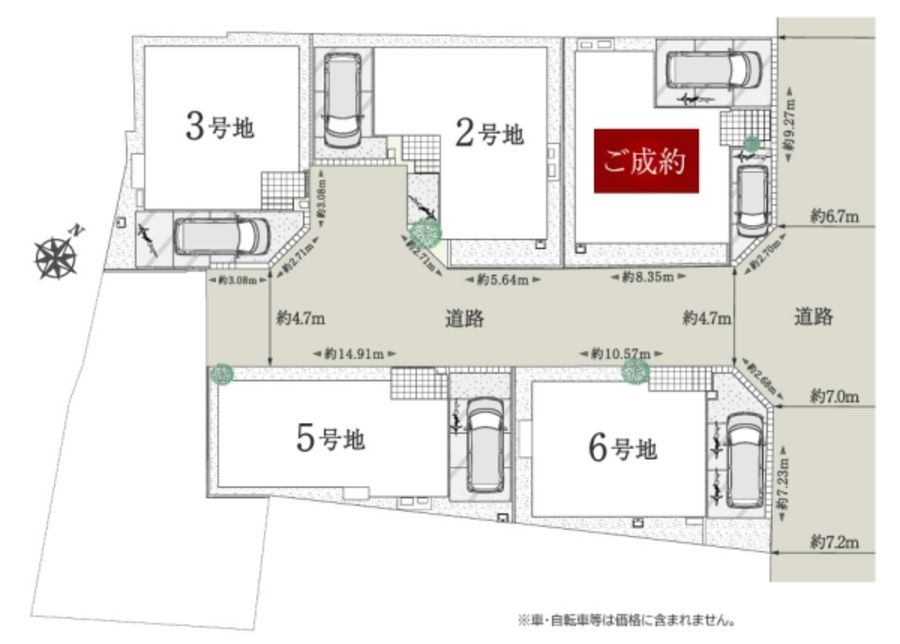 セキュレア豊中市上野西(分譲住宅)