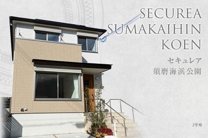 M 919651d1 eb54 46de abac 0073281569b7