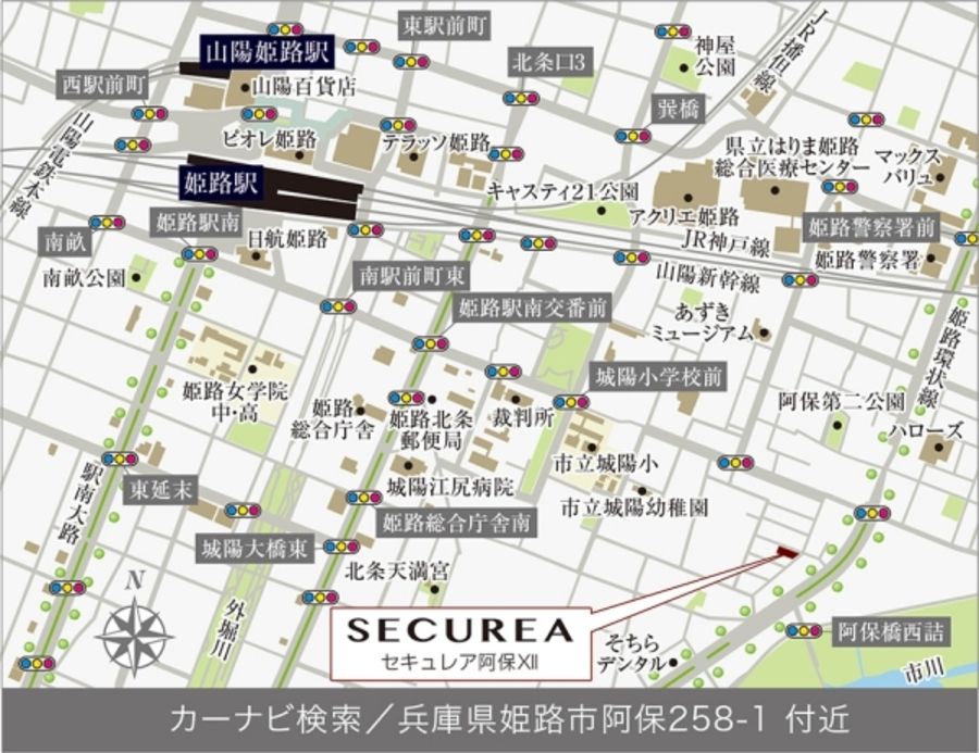 セキュレア阿保XII (分譲住宅)