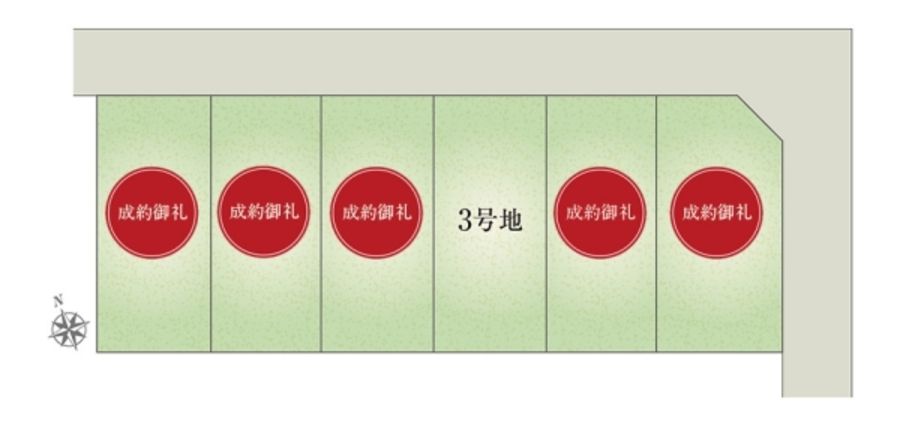 セキュレア阿保XII (分譲住宅)