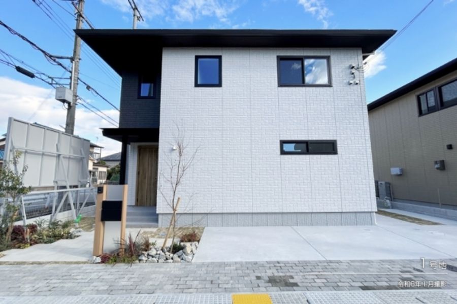 セキュレア広畑区則直 (分譲住宅)