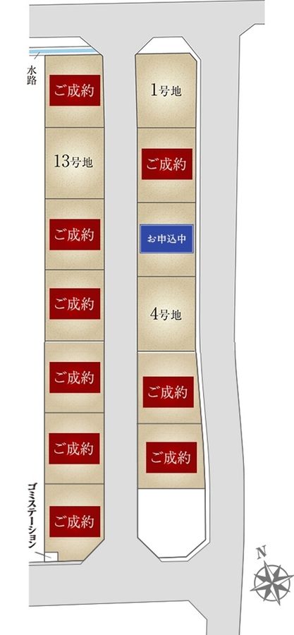 セキュレア広畑区則直 (分譲住宅)