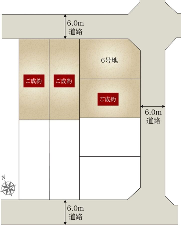 セキュレア神爪 (建築条件付宅地分譲)