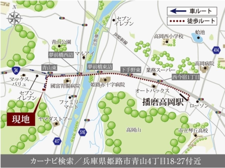 セキュレア青山II (分譲住宅)