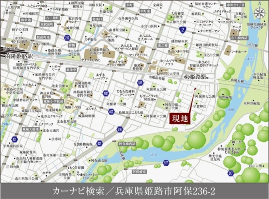 セキュレア阿保XIV (建築条件付宅地分譲)