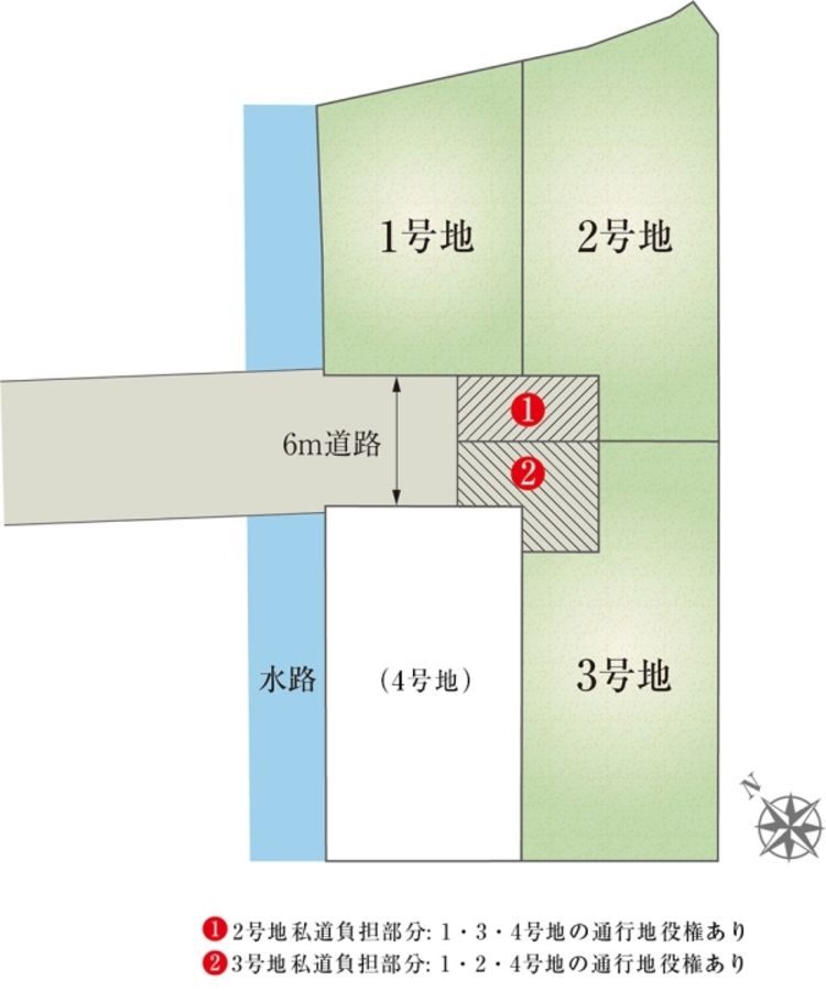 セキュレア加古川町北在家 (建築条件付宅地分譲)