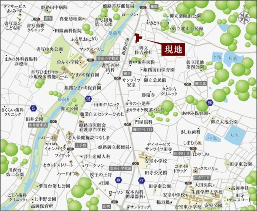 セキュレア御立中(分譲住宅)