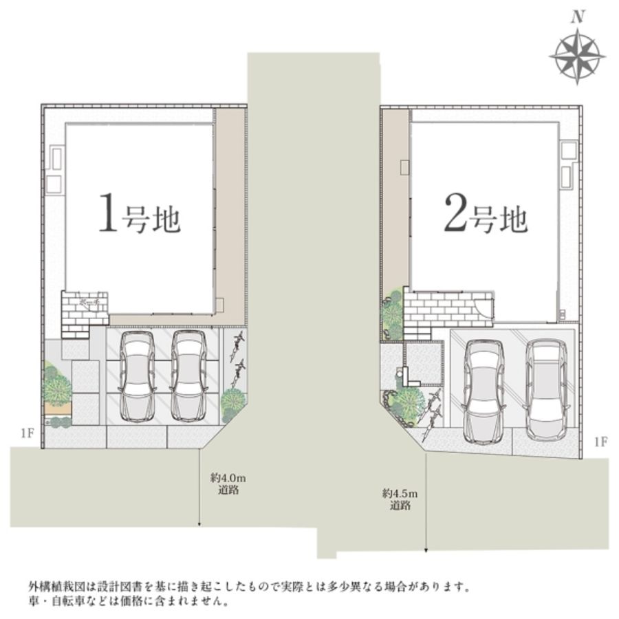 セキュレア橿原新ノ口駅前(分譲住宅)