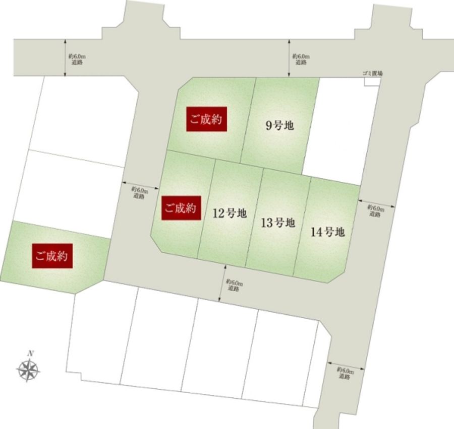 セキュレア中之島 (分譲住宅)