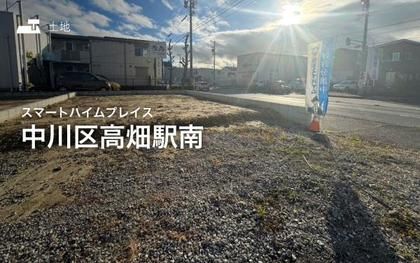 M 99e75ef8 8b26 495b bd50 8c9d7d437abd