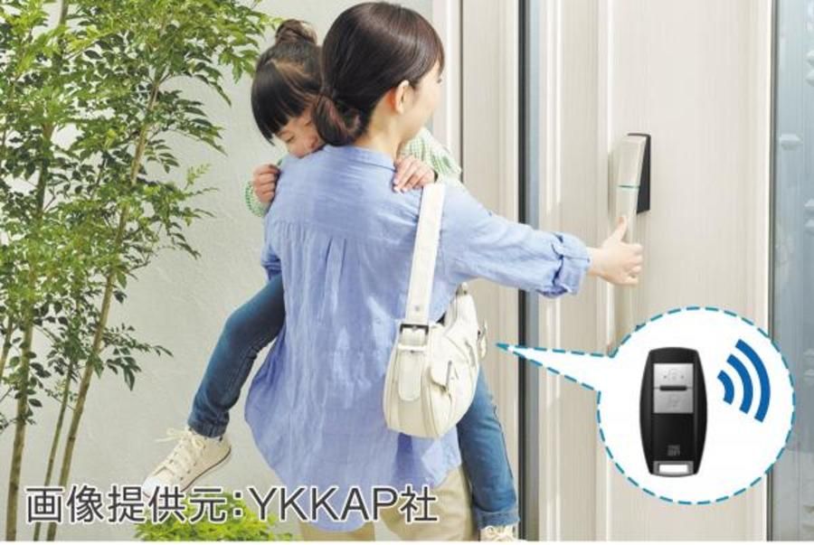 スマートハイムシティ大府横根