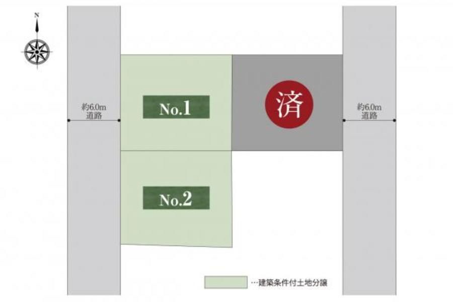 スマートハイムプレイスおゆみ野1丁目II