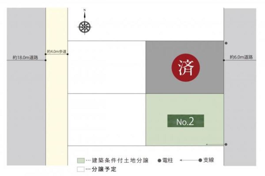 スマートハイムプレイスあすみが丘8丁目