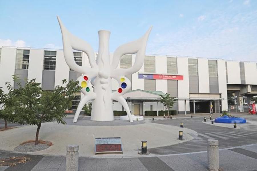 オナーズヒルつくばかみかわ