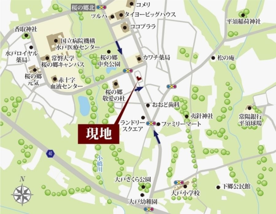 さくらタウン桜の郷 (分譲住宅)