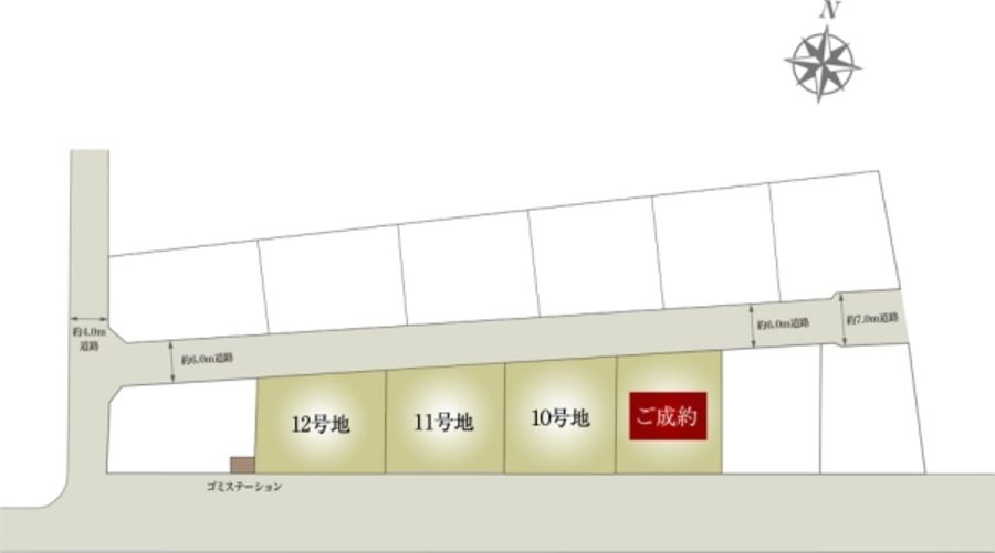 セキュレア守谷百合ヶ丘2丁目 ~Happiness Garden~(鉄骨)(分譲住宅)