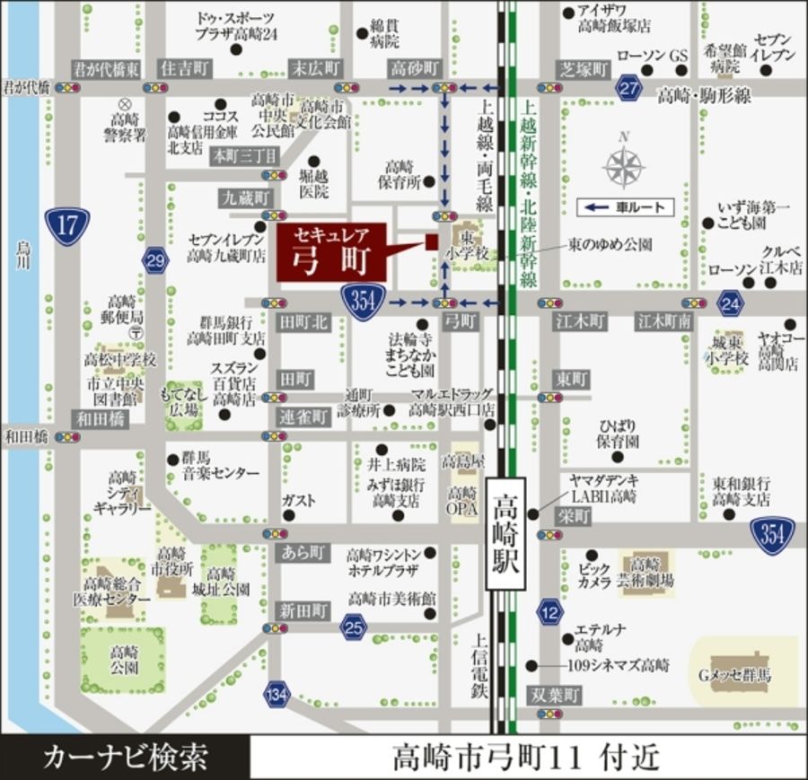 セキュレア弓町 (建築条件付宅地分譲)