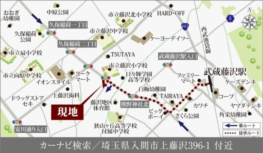 セキュレア入間上藤沢 (分譲住宅)