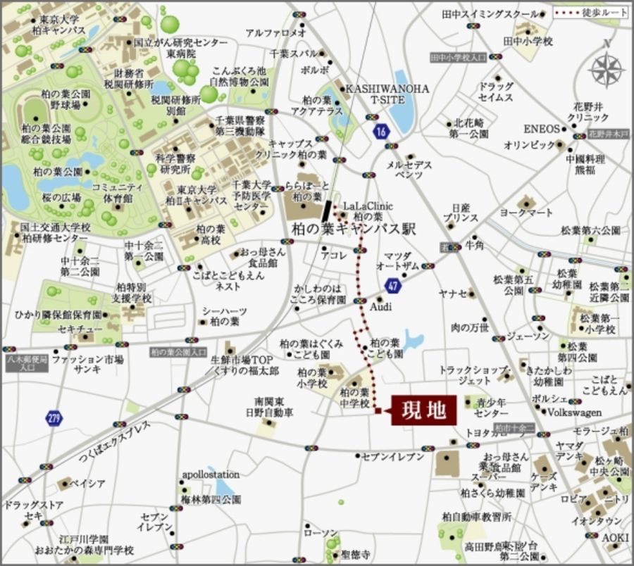 セキュレア柏の葉キャンパスVII (建築条件付宅地分譲)