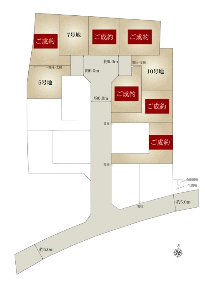 セキュレア海老名中新田 (分譲住宅)
