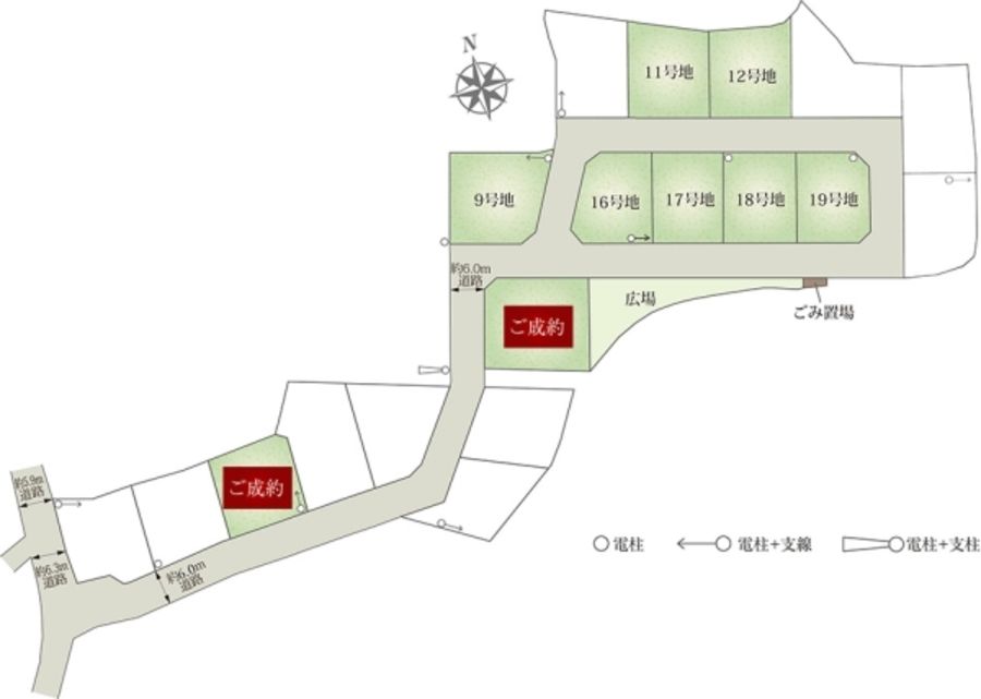 セキュレア和戸 (建築条件付宅地分譲)